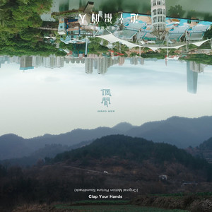 亚洲女人淫淫浪浪淫淫
