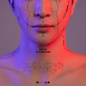 亚洲女人淫淫浪浪淫淫
